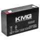 6V 12Ah F1 / F2 Terminal Sealed Lead Acid KMG-12-6 Battery Replaces Yuasa NP12-6