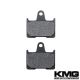 1996-1999 Kawasaki ZX7RR ZX750 Rear Non-Metallic Organic NAO Disc Brake Pads Set