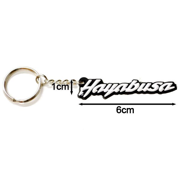 Suzuki GSXR 1300 Hayabusa Keychain Key Ring Fob Logo Decal